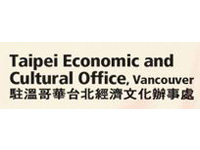 Taipei Economic and Cultural Office Vancouver