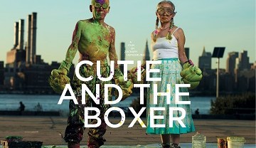 Cutie and the Boxer Poster