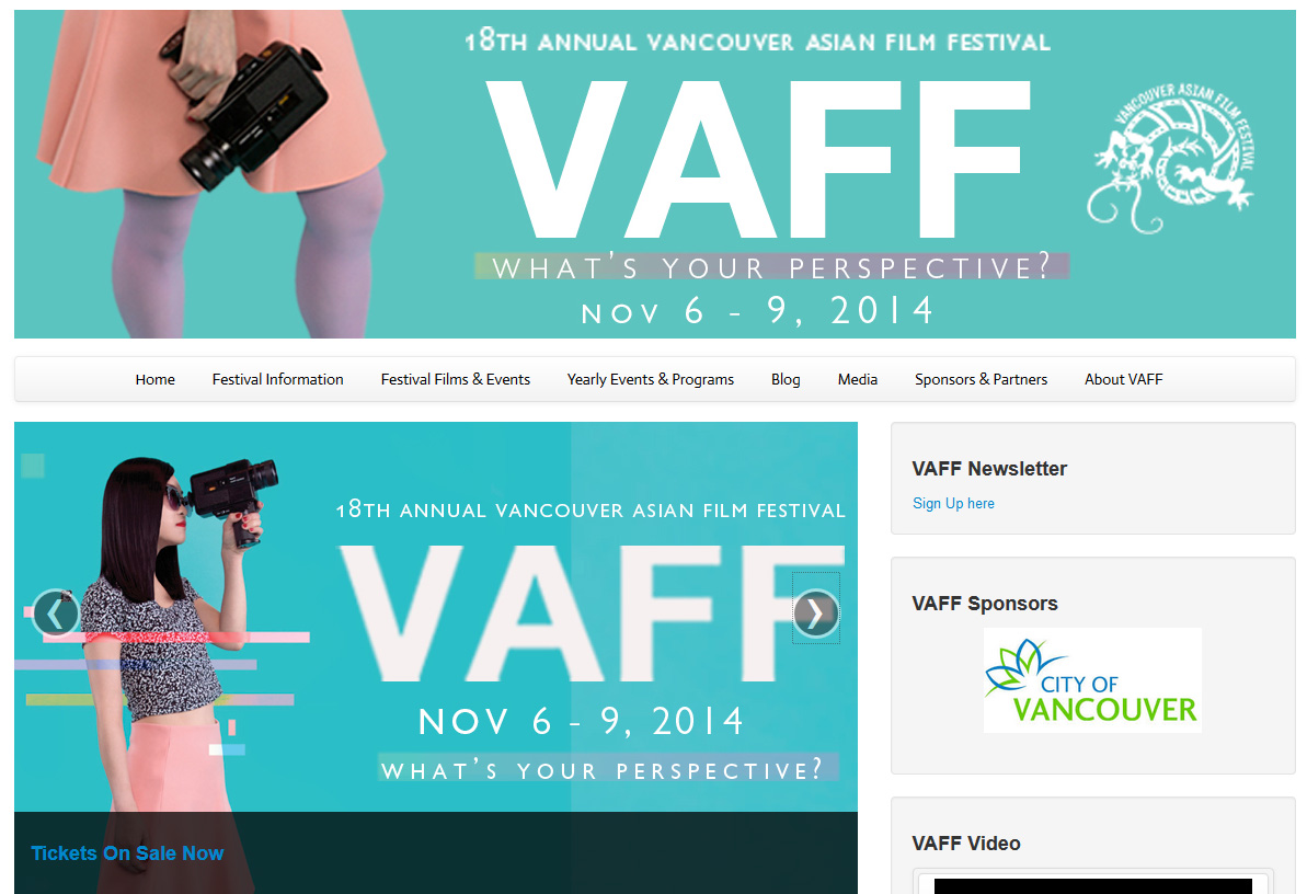 VAFF 18 festival image